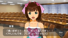 ������#036�Υ���ͥ���/�֥����ɥ�ޥ�����SP�ס����ȡ��꡼�ץ��ǥ塼�����פ�DLC�ˤĤ��Ƥξ�����Ϥ�