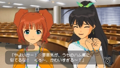 ������#037�Υ���ͥ���/�֥����ɥ�ޥ�����SP�ס����ȡ��꡼�ץ��ǥ塼�����פ�DLC�ˤĤ��Ƥξ�����Ϥ�