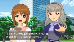 ������#041�Υ���ͥ���/�֥����ɥ�ޥ�����SP�ס����ȡ��꡼�ץ��ǥ塼�����פ�DLC�ˤĤ��Ƥξ�����Ϥ�