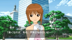 ������#042�Υ���ͥ���/�֥����ɥ�ޥ�����SP�ס����ȡ��꡼�ץ��ǥ塼�����פ�DLC�ˤĤ��Ƥξ�����Ϥ�