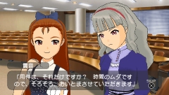 ������#043�Υ���ͥ���/�֥����ɥ�ޥ�����SP�ס����ȡ��꡼�ץ��ǥ塼�����פ�DLC�ˤĤ��Ƥξ�����Ϥ�