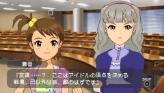 ������#045�Υ���ͥ���/�֥����ɥ�ޥ�����SP�ס����ȡ��꡼�ץ��ǥ塼�����פ�DLC�ˤĤ��Ƥξ�����Ϥ�