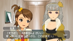 ������#046�Υ���ͥ���/�֥����ɥ�ޥ�����SP�ס����ȡ��꡼�ץ��ǥ塼�����פ�DLC�ˤĤ��Ƥξ�����Ϥ�