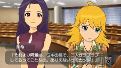 ������#048�Υ���ͥ���/�֥����ɥ�ޥ�����SP�ס����ȡ��꡼�ץ��ǥ塼�����פ�DLC�ˤĤ��Ƥξ�����Ϥ�