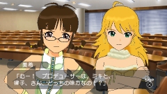 ������#050�Υ���ͥ���/�֥����ɥ�ޥ�����SP�ס����ȡ��꡼�ץ��ǥ塼�����פ�DLC�ˤĤ��Ƥξ�����Ϥ�