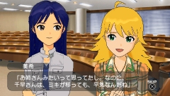 ������#051�Υ���ͥ���/�֥����ɥ�ޥ�����SP�ס����ȡ��꡼�ץ��ǥ塼�����פ�DLC�ˤĤ��Ƥξ�����Ϥ�