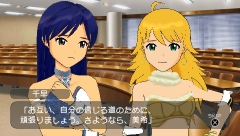 ������#052�Υ���ͥ���/�֥����ɥ�ޥ�����SP�ס����ȡ��꡼�ץ��ǥ塼�����פ�DLC�ˤĤ��Ƥξ�����Ϥ�