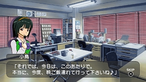 ������#053�Υ���ͥ���/�֥����ɥ�ޥ�����SP�ס����ȡ��꡼�ץ��ǥ塼�����פ�DLC�ˤĤ��Ƥξ�����Ϥ�