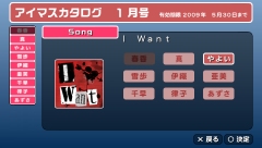 ������#056�Υ���ͥ���/�֥����ɥ�ޥ�����SP�ס����ȡ��꡼�ץ��ǥ塼�����פ�DLC�ˤĤ��Ƥξ�����Ϥ�