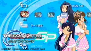 ������#060�Υ���ͥ���/�֥����ɥ�ޥ�����SP�ס����ȡ��꡼�ץ��ǥ塼�����פ�DLC�ˤĤ��Ƥξ�����Ϥ�