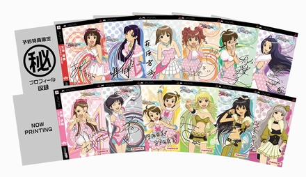 ������#062�Υ���ͥ���/�֥����ɥ�ޥ�����SP�ס����ȡ��꡼�ץ��ǥ塼�����פ�DLC�ˤĤ��Ƥξ�����Ϥ�