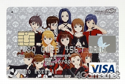 ������#063�Υ���ͥ���/�֥����ɥ�ޥ�����SP�ס����ȡ��꡼�ץ��ǥ塼�����פ�DLC�ˤĤ��Ƥξ�����Ϥ�