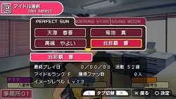 ������#010�Υ���ͥ���/�֥����ɥ�ޥ�����SP�פΡֻ�̳��ץ⡼�ɤˡ��ץ��������ȡ��ե����꡼�λ��ͤ��о졪