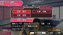 ������#011�Υ���ͥ���/�֥����ɥ�ޥ�����SP�פΡֻ�̳��ץ⡼�ɤˡ��ץ��������ȡ��ե����꡼�λ��ͤ��о졪