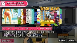 ������#012�Υ���ͥ���/�֥����ɥ�ޥ�����SP�פΡֻ�̳��ץ⡼�ɤˡ��ץ��������ȡ��ե����꡼�λ��ͤ��о졪