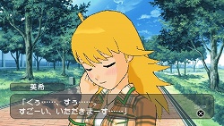 ������#013�Υ���ͥ���/�֥����ɥ�ޥ�����SP�פΡֻ�̳��ץ⡼�ɤˡ��ץ��������ȡ��ե����꡼�λ��ͤ��о졪