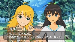 ������#014�Υ���ͥ���/�֥����ɥ�ޥ�����SP�פΡֻ�̳��ץ⡼�ɤˡ��ץ��������ȡ��ե����꡼�λ��ͤ��о졪