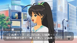 ������#015�Υ���ͥ���/�֥����ɥ�ޥ�����SP�פΡֻ�̳��ץ⡼�ɤˡ��ץ��������ȡ��ե����꡼�λ��ͤ��о졪