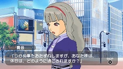 ������#017�Υ���ͥ���/�֥����ɥ�ޥ�����SP�פΡֻ�̳��ץ⡼�ɤˡ��ץ��������ȡ��ե����꡼�λ��ͤ��о졪