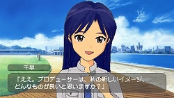 画像集#001のサムネイル/アイドル候補生の個性を理解しよう! 「アイドルマスターSP」に登場するアイドルを一言コメントで紹介