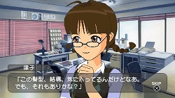 画像集#003のサムネイル/アイドル候補生の個性を理解しよう! 「アイドルマスターSP」に登場するアイドルを一言コメントで紹介