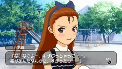 画像集#006のサムネイル/アイドル候補生の個性を理解しよう! 「アイドルマスターSP」に登場するアイドルを一言コメントで紹介