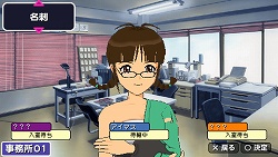 ������#006�Υ���ͥ���/��Extend�����Ǥ��פ굤ʬ�����֥����ɥ�ޥ�����SP�ץ���������3����ۿ����Ƥ�Ҳ�