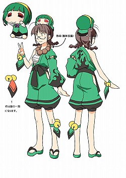 ������#009�Υ���ͥ���/��Extend�����Ǥ��פ굤ʬ�����֥����ɥ�ޥ�����SP�ץ���������3����ۿ����Ƥ�Ҳ�