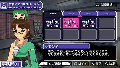 ������#021�Υ���ͥ���/��Extend�����Ǥ��פ굤ʬ�����֥����ɥ�ޥ�����SP�ץ���������3����ۿ����Ƥ�Ҳ�