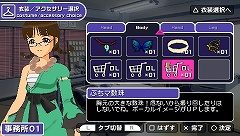 ������#022�Υ���ͥ���/��Extend�����Ǥ��פ굤ʬ�����֥����ɥ�ޥ�����SP�ץ���������3����ۿ����Ƥ�Ҳ�