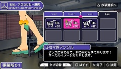 ������#023�Υ���ͥ���/��Extend�����Ǥ��פ굤ʬ�����֥����ɥ�ޥ�����SP�ץ���������3����ۿ����Ƥ�Ҳ�