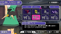 ������#024�Υ���ͥ���/��Extend�����Ǥ��פ굤ʬ�����֥����ɥ�ޥ�����SP�ץ���������3����ۿ����Ƥ�Ҳ�