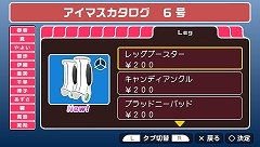 ꡼ No.030Υͥ / ƤȤФäѤꥳ졪ܥ塼ǤϤ֥ɥޥSPץ6椬715ۿ