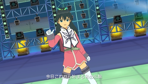 画像ギャラリー No.013のサムネイル画像 / 3月31日配信予定の「アイドルマスターSP」“カタログ14号”,今回の衣装は「テイルズ オブ ジ アビス」で玉の輿を狙うあの子のものだ