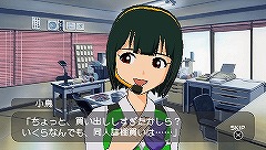 画像ギャラリー No.017のサムネイル画像 / 3月31日配信予定の「アイドルマスターSP」“カタログ14号”,今回の衣装は「テイルズ オブ ジ アビス」で玉の輿を狙うあの子のものだ