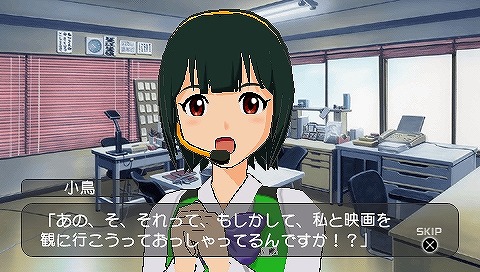 画像ギャラリー No.018のサムネイル画像 / 3月31日配信予定の「アイドルマスターSP」“カタログ14号”,今回の衣装は「テイルズ オブ ジ アビス」で玉の輿を狙うあの子のものだ