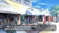 画像ギャラリー No.019のサムネイル画像 / 3月31日配信予定の「アイドルマスターSP」“カタログ14号”,今回の衣装は「テイルズ オブ ジ アビス」で玉の輿を狙うあの子のものだ
