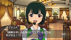 画像ギャラリー No.021のサムネイル画像 / 3月31日配信予定の「アイドルマスターSP」“カタログ14号”,今回の衣装は「テイルズ オブ ジ アビス」で玉の輿を狙うあの子のものだ