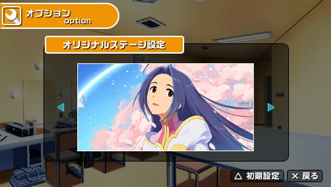 画像ギャラリー No.022のサムネイル画像 / 3月31日配信予定の「アイドルマスターSP」“カタログ14号”,今回の衣装は「テイルズ オブ ジ アビス」で玉の輿を狙うあの子のものだ