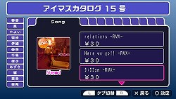 ���������꡼ No.014�Υ���ͥ������ / ���ԥХ餵�󡤥��ԥХ餵�󤸤�ʤ�������4��28���ۿ�ͽ��Ρ֥����ɥ�ޥ�����SP�ץ�������15�桤�̤ܶϲ��ѥ����顼����Ƭ�ˤΤ��Τ��������ʤ륢�������꡼