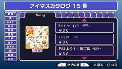 ���������꡼ No.015�Υ���ͥ������ / ���ԥХ餵�󡤥��ԥХ餵�󤸤�ʤ�������4��28���ۿ�ͽ��Ρ֥����ɥ�ޥ�����SP�ץ�������15�桤�̤ܶϲ��ѥ����顼����Ƭ�ˤΤ��Τ��������ʤ륢�������꡼