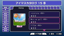 ���������꡼ No.017�Υ���ͥ������ / ���ԥХ餵�󡤥��ԥХ餵�󤸤�ʤ�������4��28���ۿ�ͽ��Ρ֥����ɥ�ޥ�����SP�ץ�������15�桤�̤ܶϲ��ѥ����顼����Ƭ�ˤΤ��Τ��������ʤ륢�������꡼