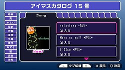 ���������꡼ No.018�Υ���ͥ������ / ���ԥХ餵�󡤥��ԥХ餵�󤸤�ʤ�������4��28���ۿ�ͽ��Ρ֥����ɥ�ޥ�����SP�ץ�������15�桤�̤ܶϲ��ѥ����顼����Ƭ�ˤΤ��Τ��������ʤ륢�������꡼