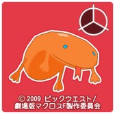 ���������꡼ No.001�Υ���ͥ������ / 6��30���ۿ��֥����ɥ�ޥ�����SP�ץ�������17��ξ������塣�ǥ�����㡼�ʡ�Ķ��������ǥ��ɤΥ���ܰ����ǥ���á�