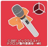 ���������꡼ No.003�Υ���ͥ������ / 6��30���ۿ��֥����ɥ�ޥ�����SP�ץ�������17��ξ������塣�ǥ�����㡼�ʡ�Ķ��������ǥ��ɤΥ���ܰ����ǥ���á�