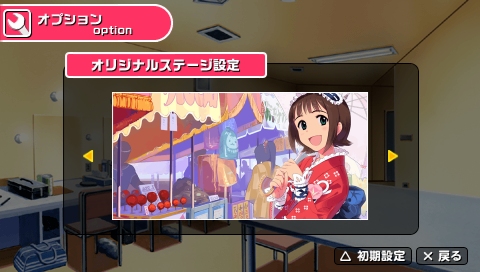 画像ギャラリー No.029のサムネイル画像 / こんなオオカミになら噛まれても良い?「アイドルマスターSP」カタログ第8号が9月30日配信