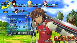 画像集#005のサムネイル/新コンテンツが満載,「アークライズ ファンタジア」公式サイトリニューアル