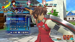 ������#007�Υ���ͥ���/��֤ȤΡȿƶ��١ɤ��Хȥ�Υݥ���ȤȤʤ�ե��󥿥���RPG��Wii�֥������饤�� �ե��󥿥����פ�6��4����ȯ��