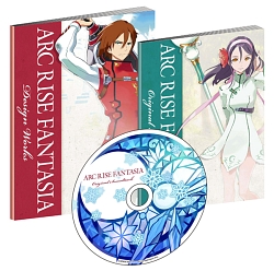 画像集#001のサムネイル/Wii「アークライズ ファンタジア」予約特典発表&公式サイト更新