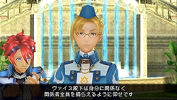 画像集#002のサムネイル/Wii「アークライズ ファンタジア」予約特典発表&公式サイト更新